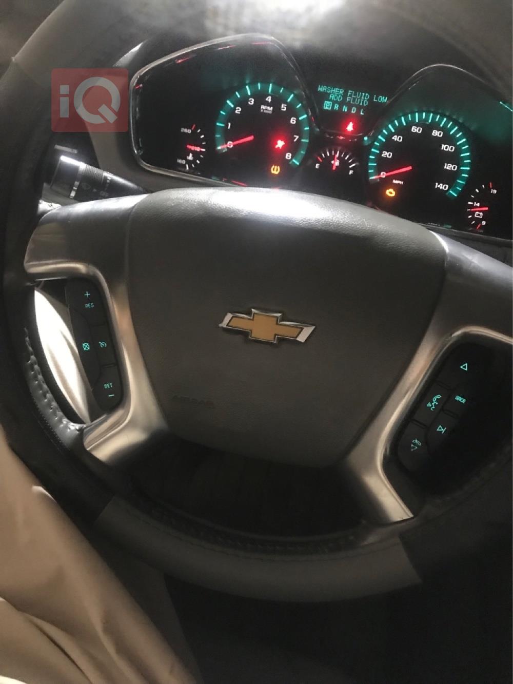 شيفروليه ترافرس